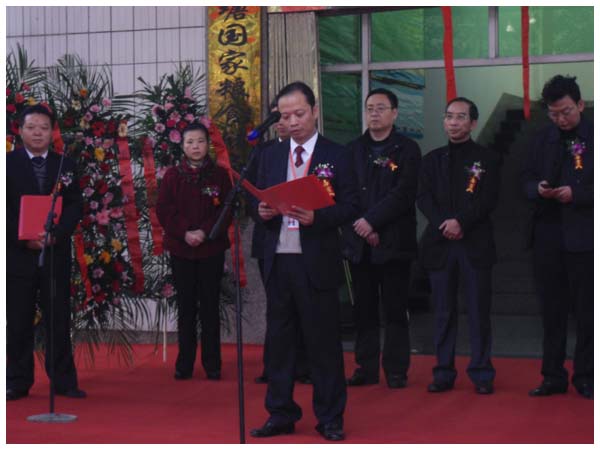 盛世集团·(中国大陆)官方网站