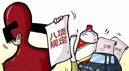 盛世集团·(中国大陆)官方网站