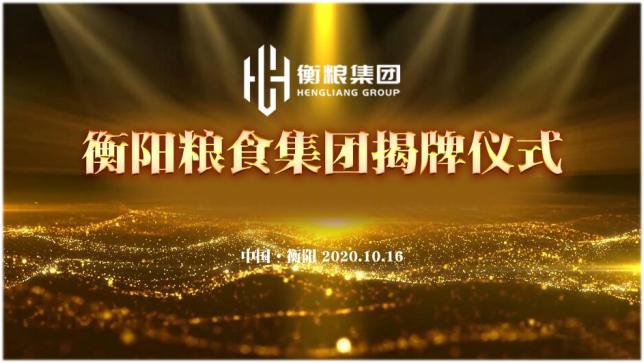 盛世集团·(中国大陆)官方网站
