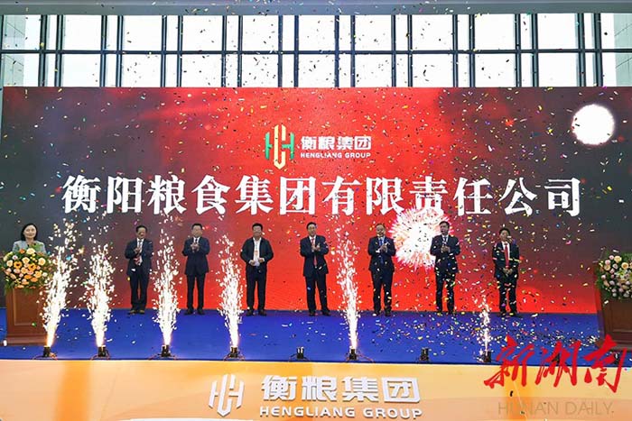 盛世集团·(中国大陆)官方网站