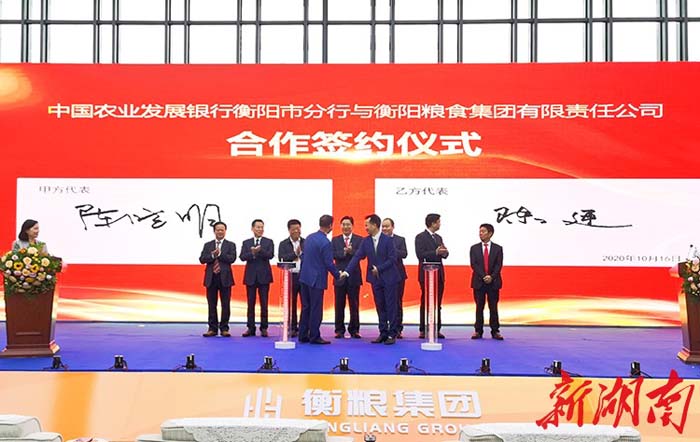 盛世集团·(中国大陆)官方网站