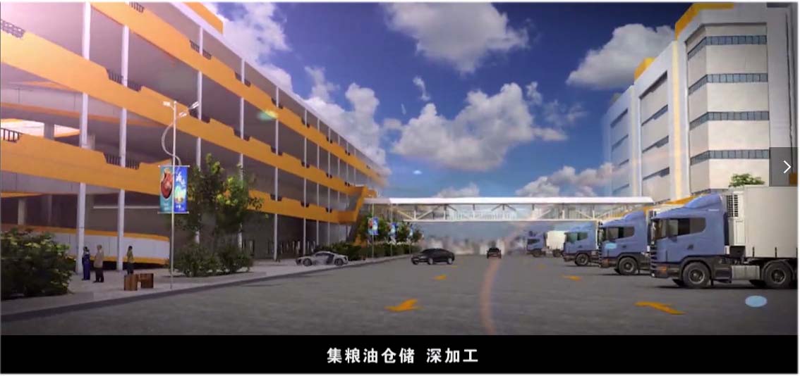 盛世集团·(中国大陆)官方网站