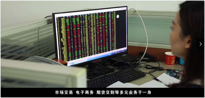 盛世集团·(中国大陆)官方网站
