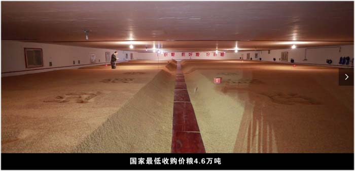盛世集团·(中国大陆)官方网站