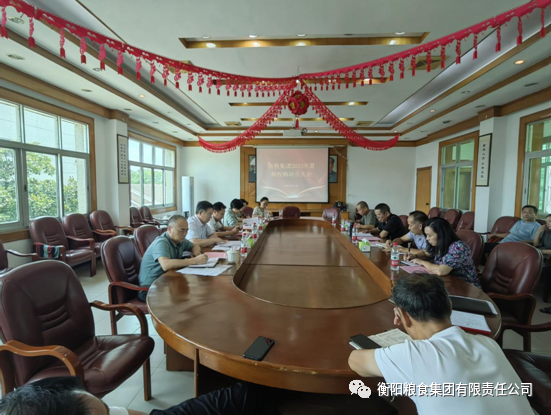 盛世集团·(中国大陆)官方网站