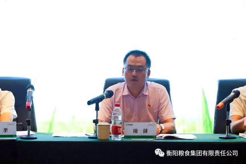 盛世集团·(中国大陆)官方网站