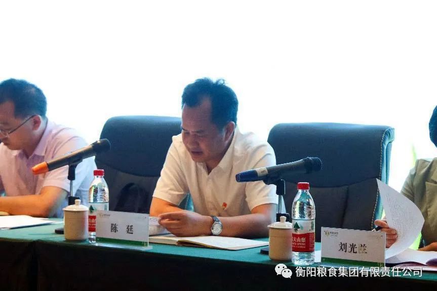 盛世集团·(中国大陆)官方网站