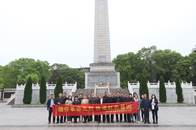 盛世集团·(中国大陆)官方网站