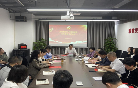 盛世集团·(中国大陆)官方网站