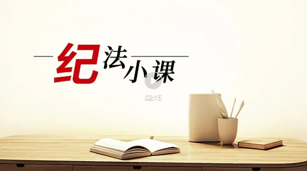 盛世集团·(中国大陆)官方网站